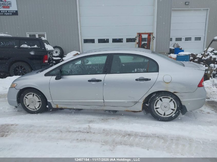 2010 Honda Civic Dx-G VIN: 2HGFA1F48AH014072 Lot: 12457154