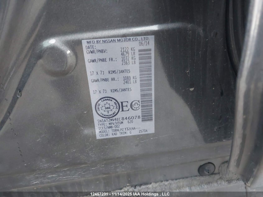 2014 Nissan Rogue S/Sl/Sv VIN: 5N1AT2MV4EC846078 Lot: 12457231