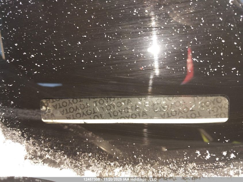 2005 Toyota Matrix Wagon VIN: 2T1KR32E85C915281 Lot: 12457308