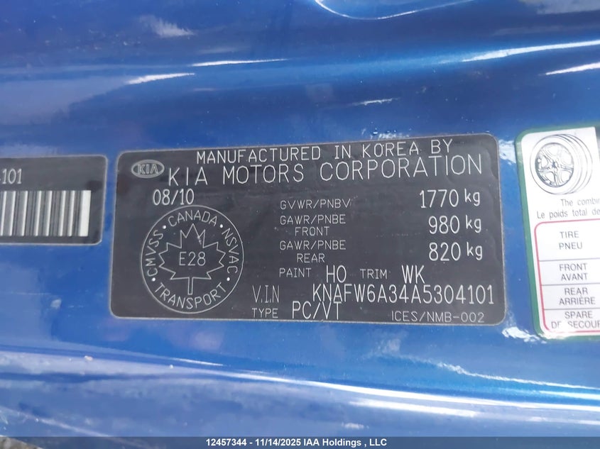 2010 Kia Forte Koup 2.4L Sx VIN: KNAFW6A34A5304101 Lot: 12457344