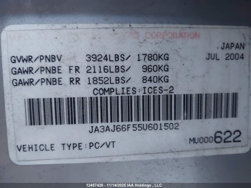 2005 Mitsubishi Lancer Ralliart VIN: JA3AJ66F55U601502 Lot: 12457420