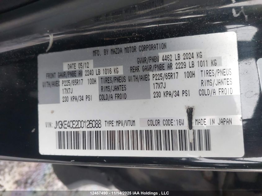 2013 Mazda Cx-5 Gs VIN: JM3KE4CE2D0126088 Lot: 12457490