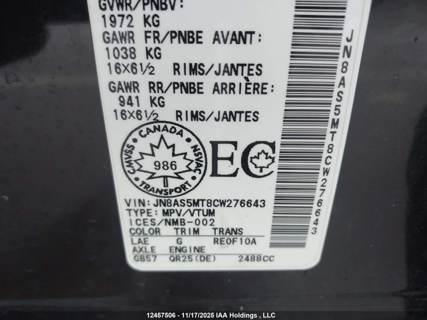 2012 Nissan Rogue S VIN: JN8AS5MT8CW276643 Lot: 12457506