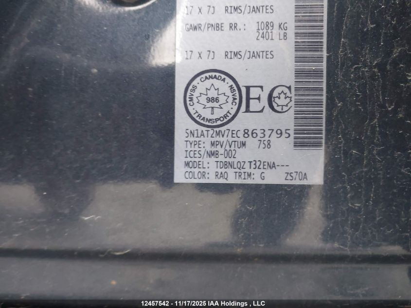 2014 Nissan Rogue S/Sl/Sv VIN: 5N1AT2MV7EC863795 Lot: 12457542