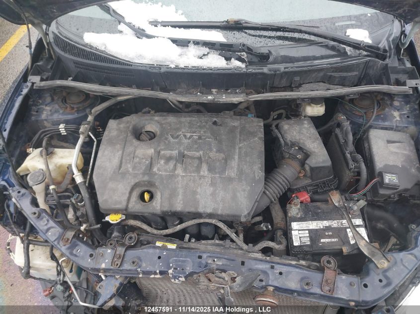 2014 Toyota Matrix S VIN: 2T1KU4EE2EC131016 Lot: 12457591