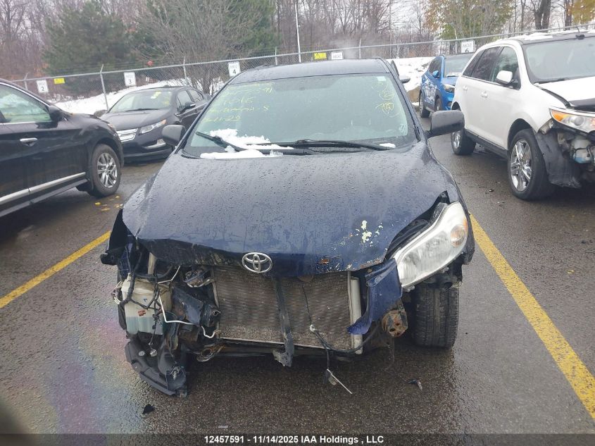 2014 Toyota Matrix S VIN: 2T1KU4EE2EC131016 Lot: 12457591