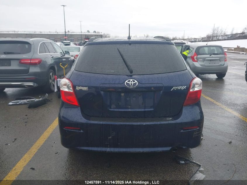 2014 Toyota Matrix S VIN: 2T1KU4EE2EC131016 Lot: 12457591