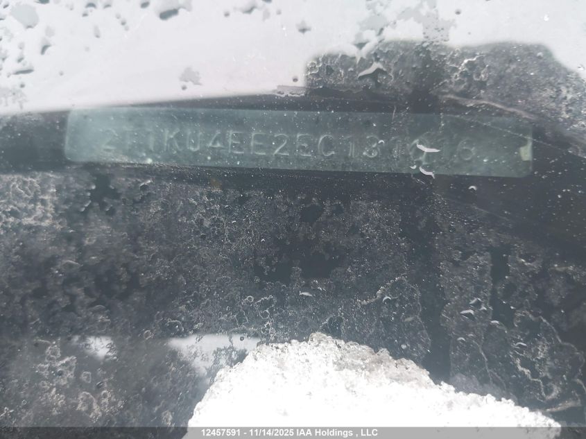 2014 Toyota Matrix S VIN: 2T1KU4EE2EC131016 Lot: 12457591