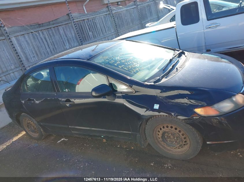 2008 Honda Civic Dx/Dx-A VIN: 2HGFA15268H005011 Lot: 12457613