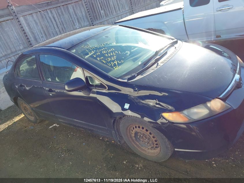 2008 Honda Civic Dx/Dx-A VIN: 2HGFA15268H005011 Lot: 12457613