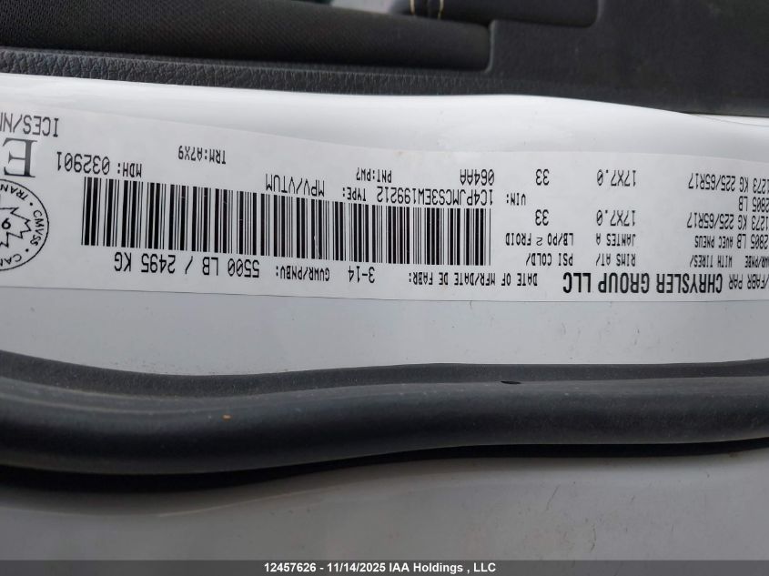 2014 Jeep Cherokee North VIN: 1C4PJMCS3EW199212 Lot: 12457626