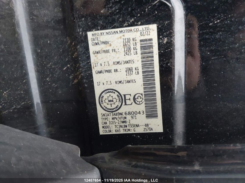 2022 Nissan Rogue S VIN: 5N1AT3AB9NC680043 Lot: 12457654