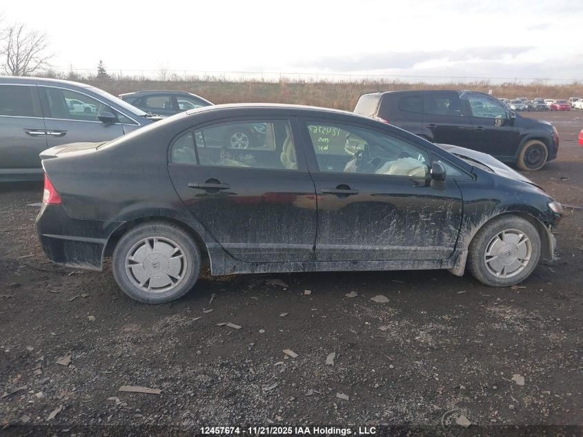 2009 Honda Civic Dx-G VIN: 2HGFA16459H110057 Lot: 12457674