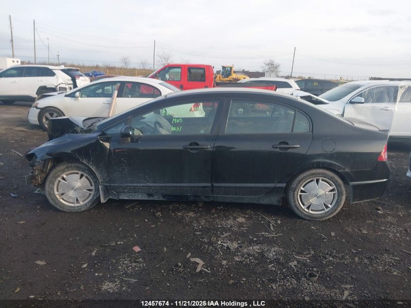 2009 Honda Civic Dx-G VIN: 2HGFA16459H110057 Lot: 12457674