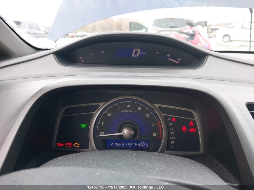 2007 Honda Civic Sdn VIN: 2HGFA16547H017603 Lot: 12457736