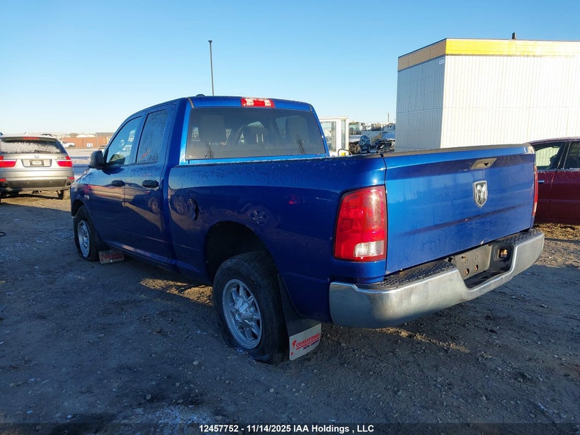 1C6RR6FT8ES382833 2014 RAM 1500 photo no. 3