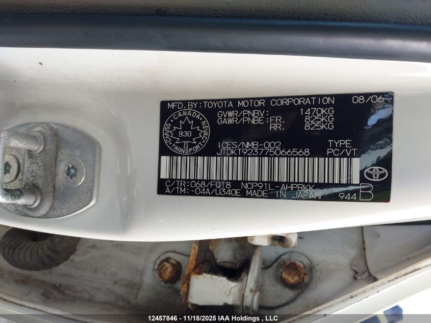 2007 Toyota Yaris VIN: JTDKT923775066568 Lot: 12457846