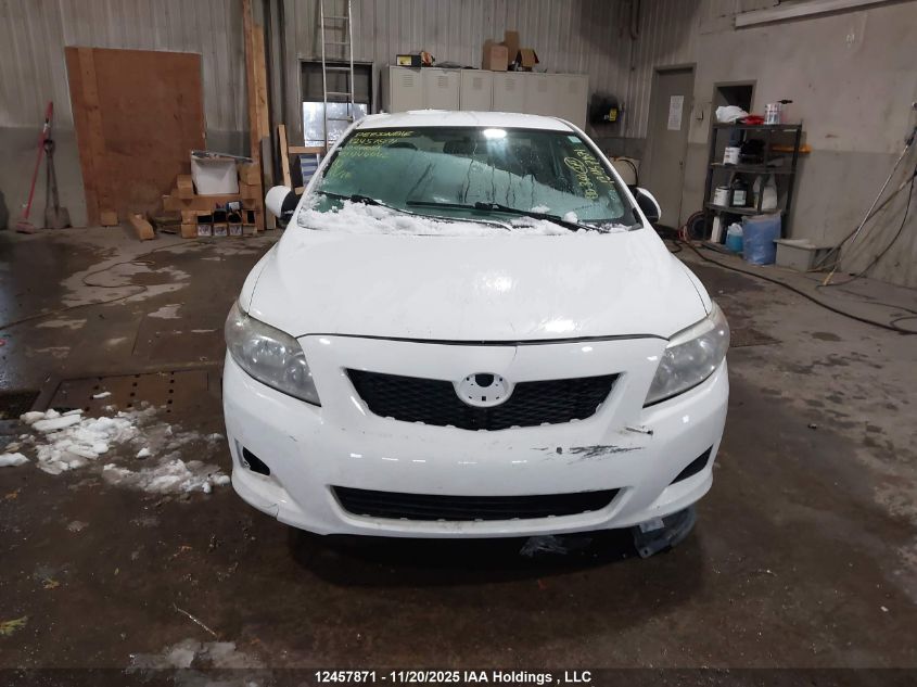 2010 Toyota Corolla S/Le/Xle VIN: 2T1BU4EE3AC444442 Lot: 12457871