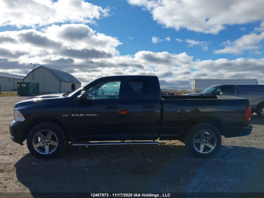 2011 Dodge Ram 1500 VIN: 1D7RV1GT0BS662866 Lot: 12457873