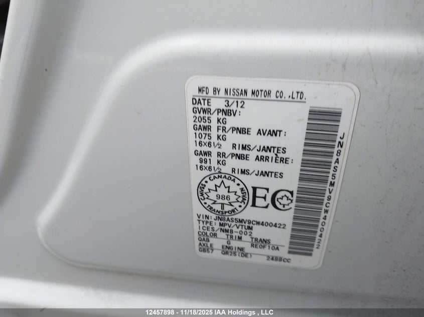 JN8AS5MV9CW400422 2012 NISSAN ROGUE photo no. 18