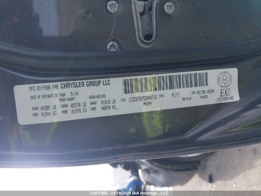 2014 Dodge Dart Gt VIN: 1C3CDFEB7ED840716 Lot: 12457958