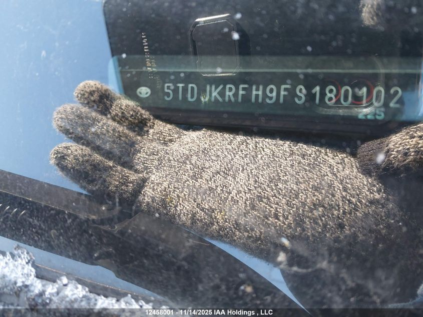 2015 Toyota Highlander Xle VIN: 5TDJKRFH9FS180102 Lot: 12458001