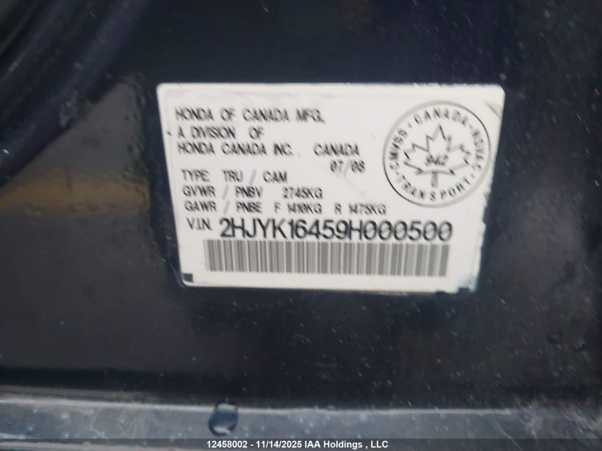 2009 Honda Ridgeline Rts VIN: 2HJYK16459H000500 Lot: 12458002