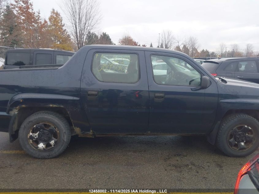 2009 Honda Ridgeline Rts VIN: 2HJYK16459H000500 Lot: 12458002