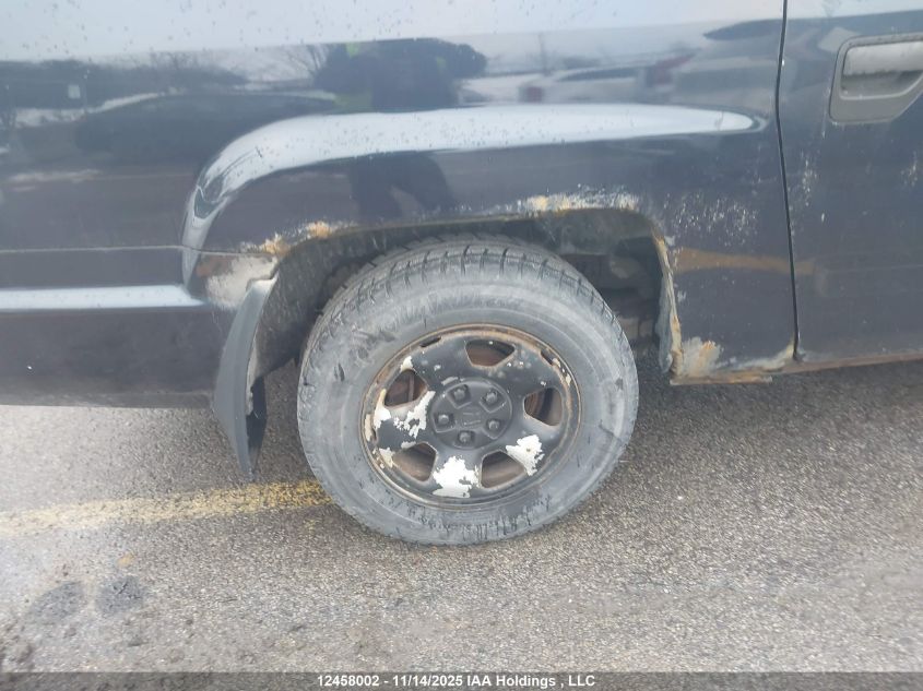 2009 Honda Ridgeline Rts VIN: 2HJYK16459H000500 Lot: 12458002