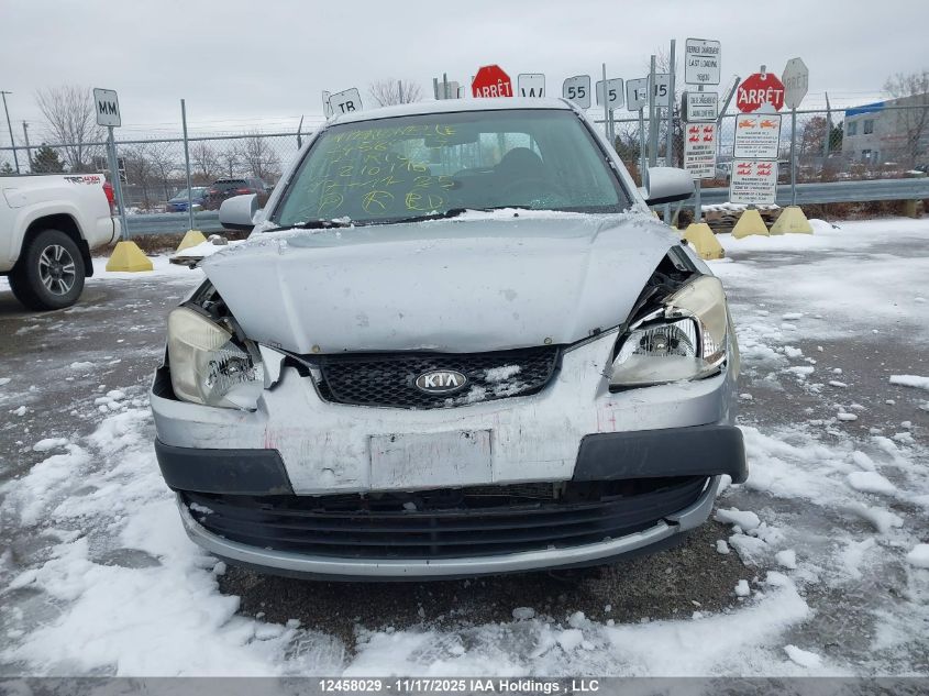 2007 Kia Rio 5 Sx VIN: KNADE163X76210118 Lot: 12458029
