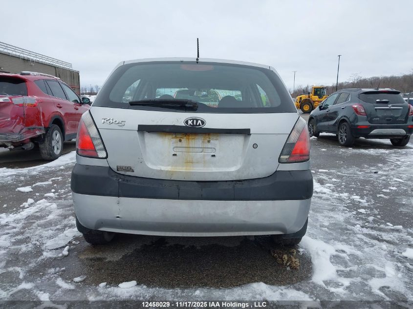 2007 Kia Rio 5 Sx VIN: KNADE163X76210118 Lot: 12458029