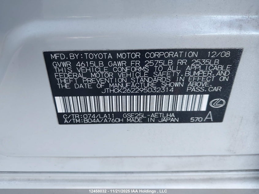 2009 Lexus Is 250 VIN: JTHCK262295032314 Lot: 12458032