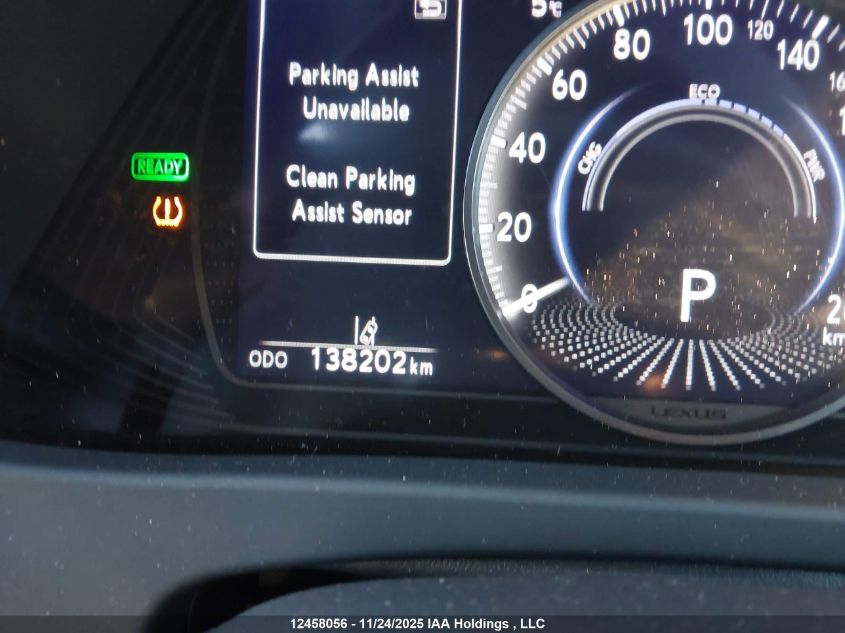 2023 Lexus Ux 250H VIN: JTHL9JBH8P2064683 Lot: 12458056