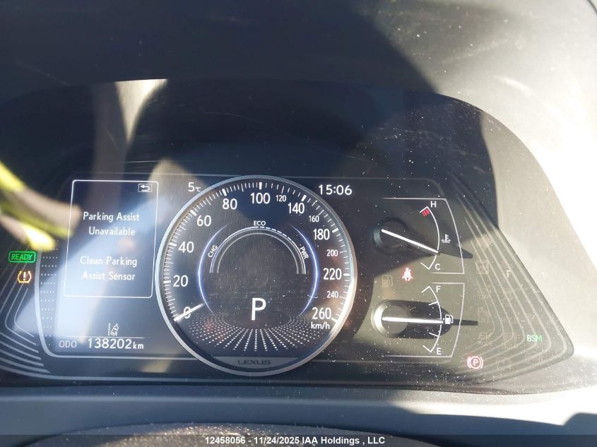 2023 Lexus Ux 250H VIN: JTHL9JBH8P2064683 Lot: 12458056