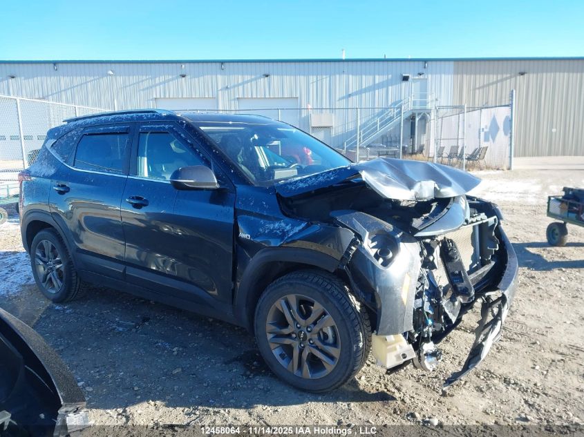 2023 Kia Seltos S VIN: KNDEUCAA5P7459383 Lot: 12458064