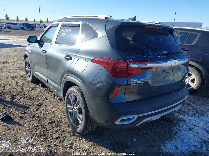 2023 Kia Seltos S VIN: KNDEUCAA5P7459383 Lot: 12458064