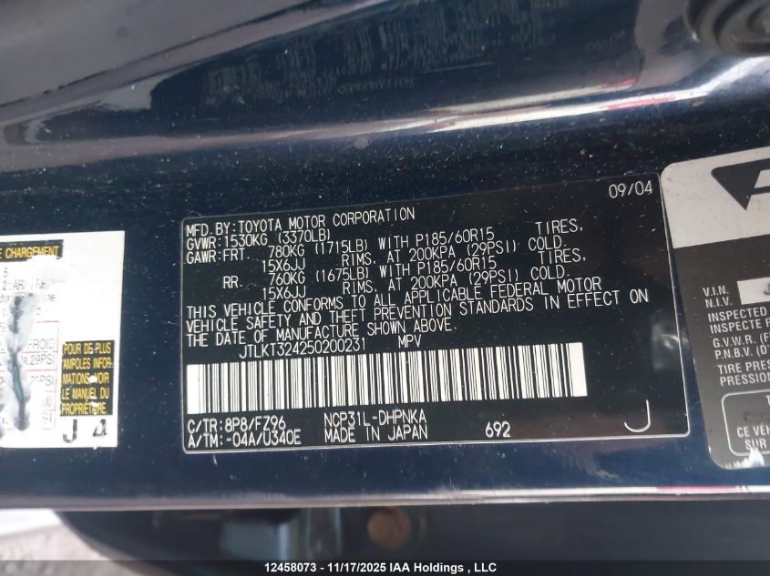 2005 Scion Xb VIN: JTLKT324250200231 Lot: 12458073