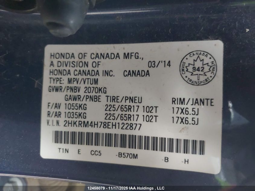 2014 Honda Cr-V Ex-L VIN: 2HKRM4H78EH122877 Lot: 12458079