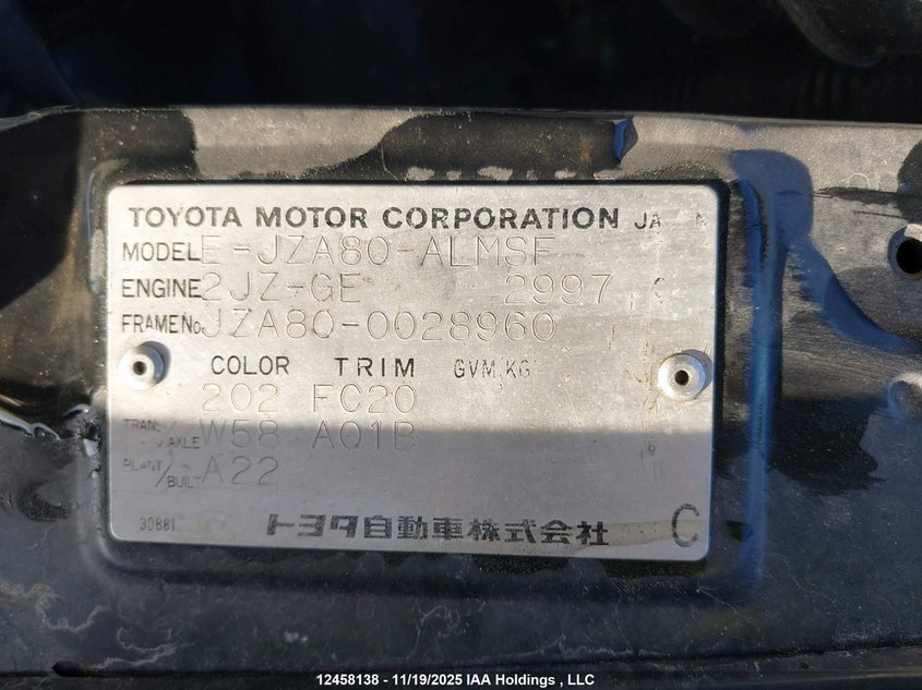 1995 Toyota Supra VIN: JZA800028960 Lot: 12458138