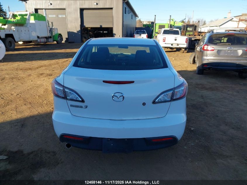 2010 Mazda 3 I VIN: JM1BL1SF0A1220001 Lot: 12458146