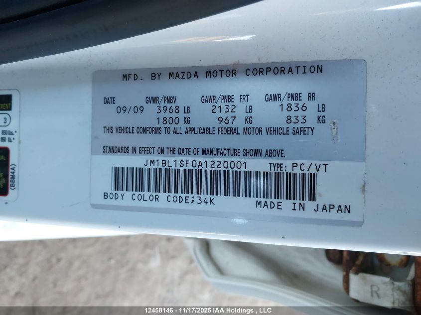 2010 Mazda 3 I VIN: JM1BL1SF0A1220001 Lot: 12458146