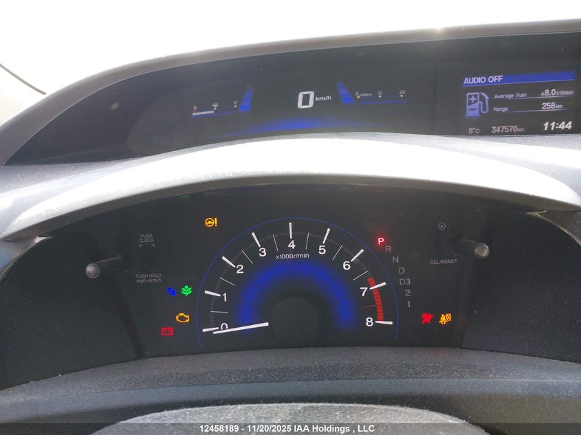 2HGFB2F50CH107196 2012 HONDA CIVIC photo no. 7
