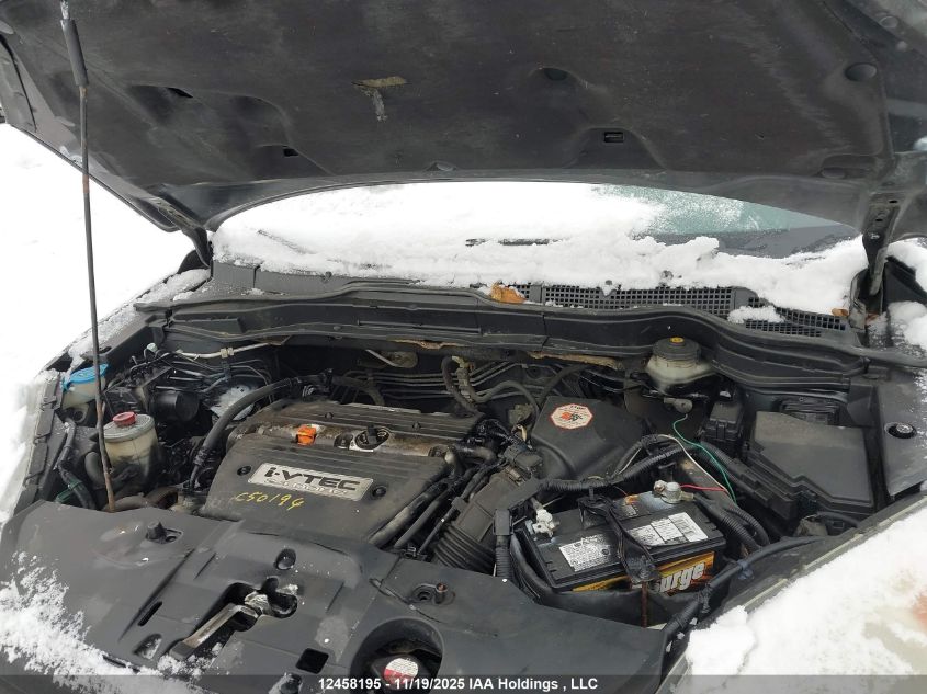 2008 Honda Cr-V Lx VIN: 5J6RE48308L809291 Lot: 12458195