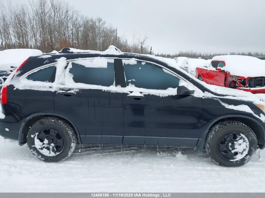 2008 Honda Cr-V Lx VIN: 5J6RE48308L809291 Lot: 12458195