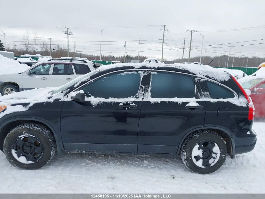 2008 Honda Cr-V Lx VIN: 5J6RE48308L809291 Lot: 12458195