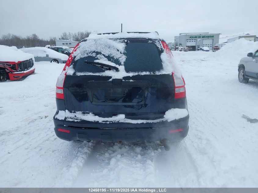 2008 Honda Cr-V Lx VIN: 5J6RE48308L809291 Lot: 12458195