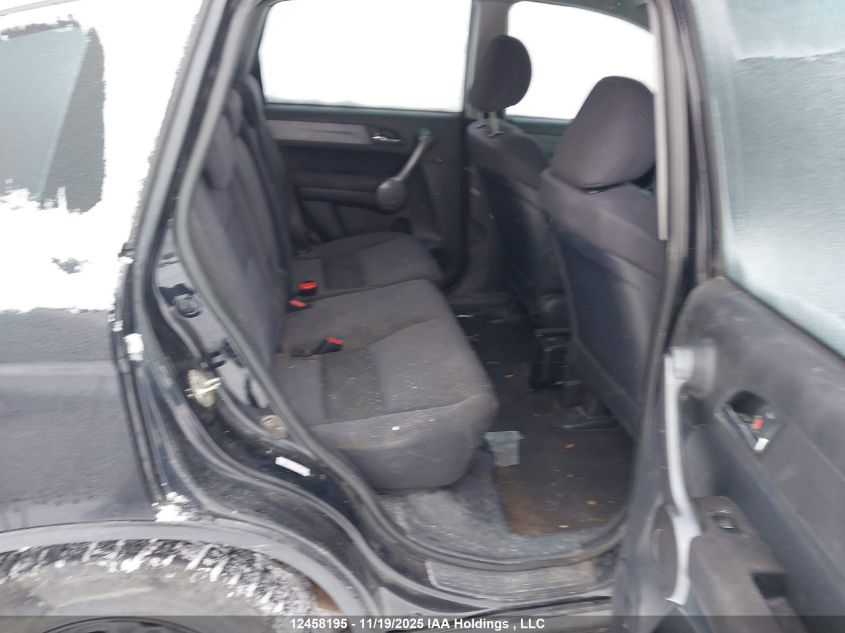 2008 Honda Cr-V Lx VIN: 5J6RE48308L809291 Lot: 12458195