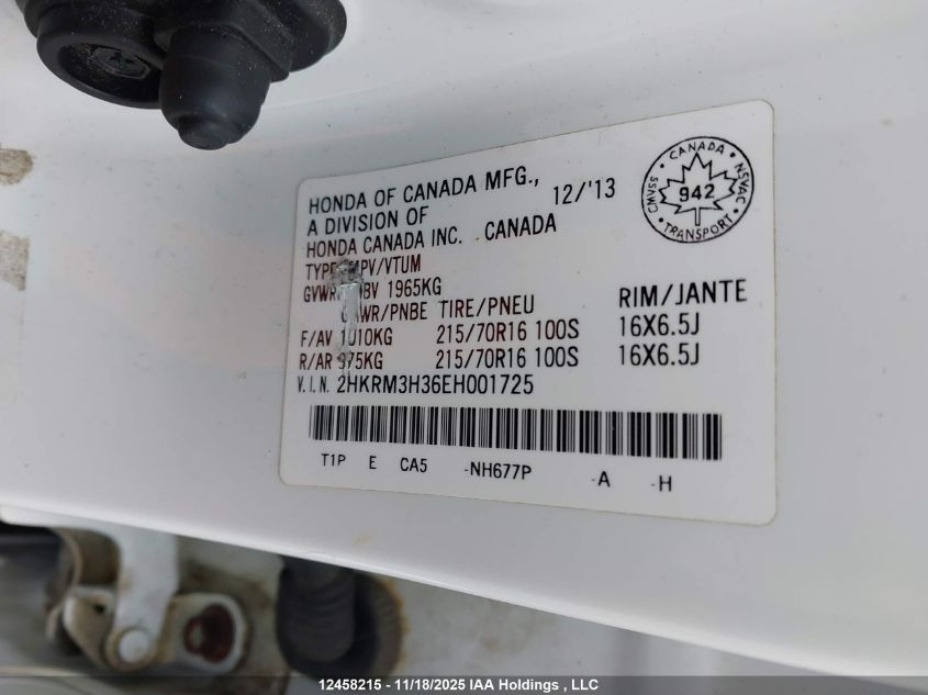 2014 Honda Cr-V VIN: 2HKRM3H36EH001725 Lot: 12458215