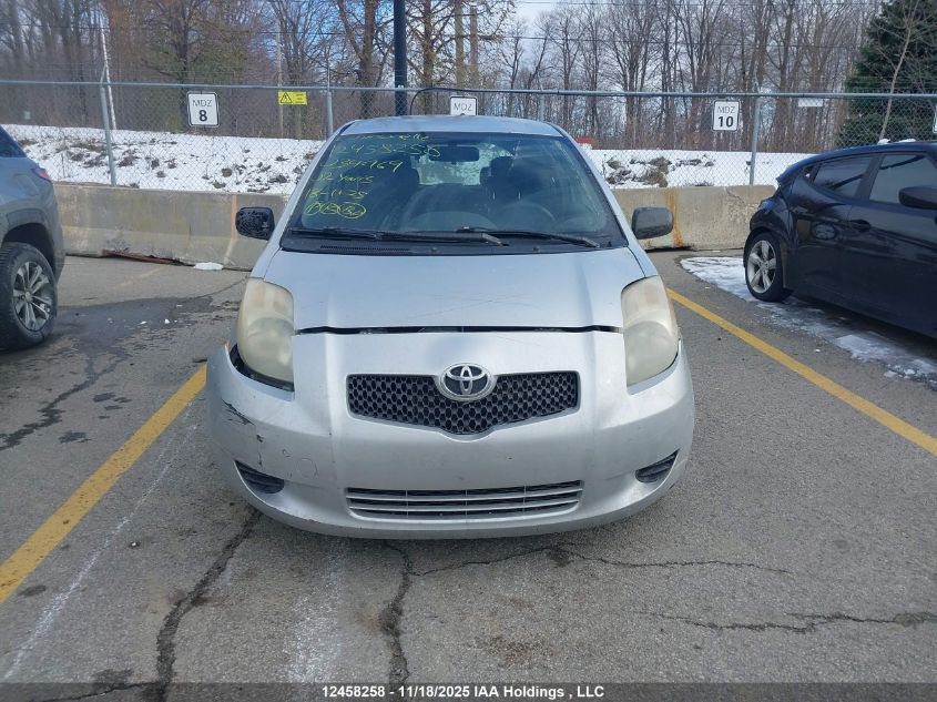 2007 Toyota Yaris VIN: JTDJT923375034969 Lot: 12458258