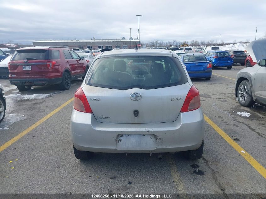 2007 Toyota Yaris VIN: JTDJT923375034969 Lot: 12458258